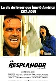 Photo of El resplandor