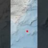 ¡Terremoto en Almería sacude España y Marruecos!